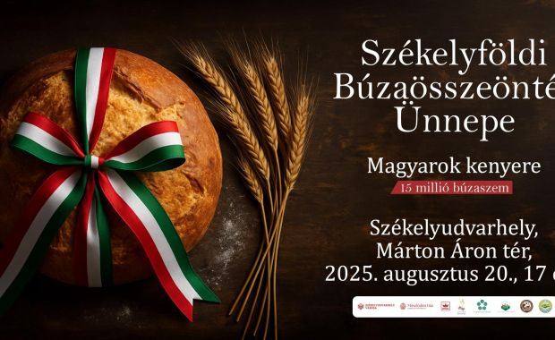 Buza